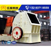 重錘式破碎機(jī) — 一錘定音FRR76