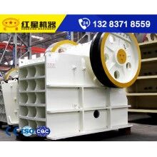 顎式破碎機(jī)-大產(chǎn)量新型鄂破FRR76