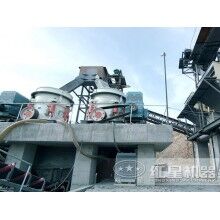 礦石粉碎機(jī)都有哪些類型FRR92