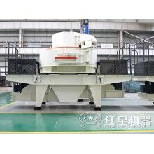 河卵石制砂項(xiàng)目虧錢嗎FRR96