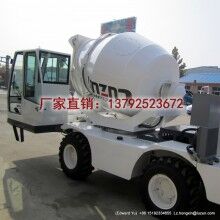 魯樽3方駐馬店自動(dòng)上料攪拌機(jī)2019年熱銷款