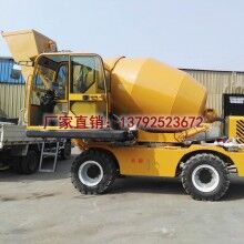 魯樽2方自上料攪拌車出租怎么收費的2019年熱銷款