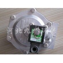 河南直角淹沒電磁脈沖閥1寸2寸/九州環(huán)保質量好