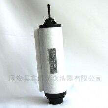 71421180價格實惠真空泵專用