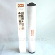 湖北0532000507真空泵油霧過濾器批發(fā)價(jià)格