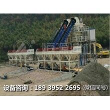 恒源建機混凝土生產(chǎn)線（工程站）保養(yǎng)的幾個特點！