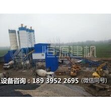 建一個120混凝土攪拌站多少錢？