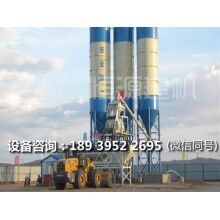 混凝土攪拌站那家品牌好？推薦恒源建機