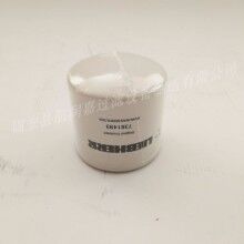 7381493利勃海爾濾芯價格實惠(航潤嘉)