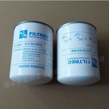 富卓A-1-20-CW10高效濾芯規(guī)格參數(shù)(航潤(rùn)嘉)