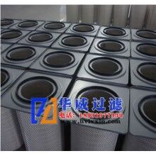 燃?xì)廨啓C(jī)專(zhuān)用GE/3266批發(fā)價(jià)格【華威】