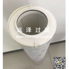 HC8900FKZ39H頗爾液壓油濾芯【遠澤】