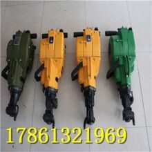 咨詢輕松購！內(nèi)燃鑿巖機 汽油巖石鉆孔機  ！