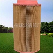 2914930400替代阿特拉斯空濾2914930400_精誠