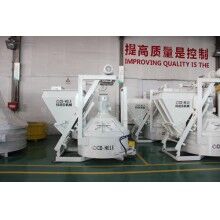 耐火澆注料攪拌機(jī)均質(zhì)性能都說好