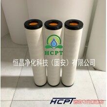 黑龍江JLX-150x850油中除水聚結濾芯