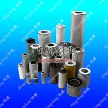 21FC6111-180×400濾芯廠家直銷(xiāo)【恒昌】