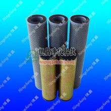 HC8314FKZ16Z濾芯供應(yīng)商報(bào)價(jià)【恒昌】