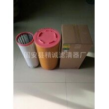 吉林CF810替代曼牌空氣濾芯CF810[精誠(chéng)]