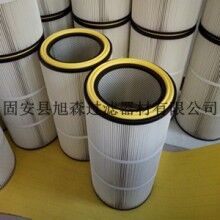 制氧機(jī)組空氣凈化濾芯批發(fā)價(jià)格（旭森）