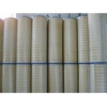 鋼廠除塵濾芯濾筒現(xiàn)貨供應(yīng)【昌盛銘遠(yuǎn)】