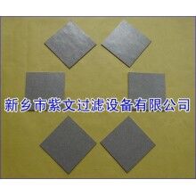 燒結(jié)粉末濾板