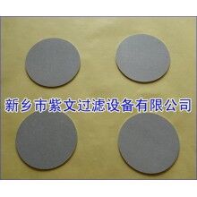 泡沫鈦濾片