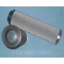 經(jīng)驗豐富燃?xì)饷撍{(diào)壓站不銹鋼濾芯供應(yīng)商[濾威曼]