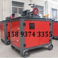 好用的電動(dòng)彎管機(jī)38型數(shù)控彎管機(jī)