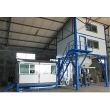 岳首車(chē)間式干混砂漿攪拌設(shè)備