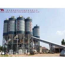 青島輝特機(jī)械所生產(chǎn)的雙180攪拌站-攪拌站生產(chǎn)廠家