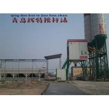青島輝特攪拌站人性化設(shè)計(jì)配套設(shè)施齊全