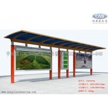 河源陽篷生產(chǎn)廠家創(chuàng)安盛＆云浮陽蓬價格＆汕尾雨篷報價