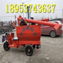 48v自動(dòng)喂料車電動(dòng)飼料車 廠家全國(guó)聯(lián)保支持定制