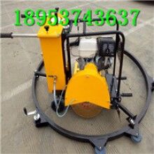 熱賣(mài)手推式地面圓周切割機(jī) 汽油井蓋切圓機(jī)價(jià)格