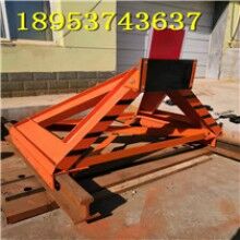 維護(hù)方便！滑動(dòng)式擋車器 固定擋板式擋車器