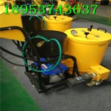 再發(fā)一波！60L路面灌縫機(jī) 小型手推式馬路灌縫機(jī)