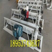 效果好！橋面鋪裝機(jī) 混凝土框架式整平機(jī) !