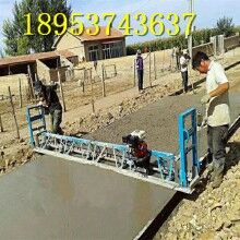 河南商丘13馬力混凝土整平機(jī)！