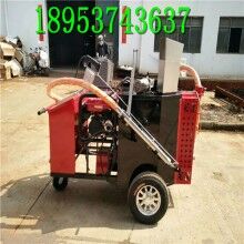 甘肅天水！100L瀝青灌縫機(jī) 手推式的灌縫機(jī)價(jià)格