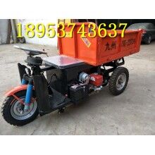 響當(dāng)當(dāng)！工地柴油三輪車 拉1噸重的自卸翻斗車