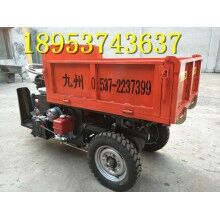 質(zhì)量保證建筑工地專(zhuān)用柴油三輪車(chē) 小型載貨自卸電動(dòng)車(chē)