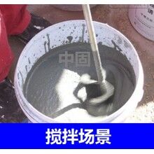 濟南高強無收縮灌漿料源頭工廠、風電基座加固灌漿料