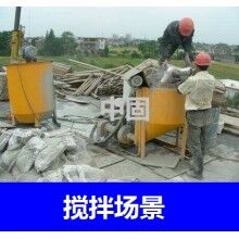 聊城高強(qiáng)無收縮灌漿料本地廠家，二次灌漿