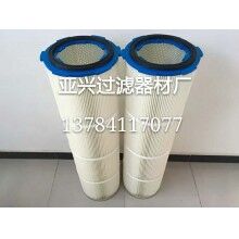 通用型除塵濾芯適用于噴涂粉末回收