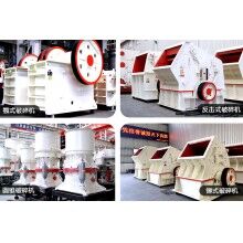 大型柴油碎石機(jī)多少錢一臺(tái)？都有哪些種類可選？Z91