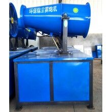 鄂州射霧器廠家霧炮機(jī)