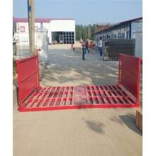 深圳市全自動(dòng)高壓洗車臺