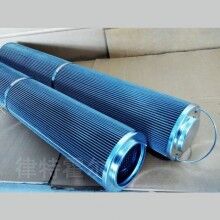 Velcon威爾肯I-61485聚結(jié)濾芯-律特霍爾