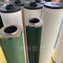 Velcon威爾肯I-63885聚結(jié)濾芯-律特霍爾